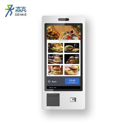 سیلف چیک آؤٹ کیوسک