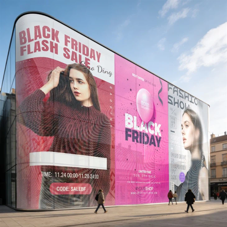 شفاف قیادت کی سکرین